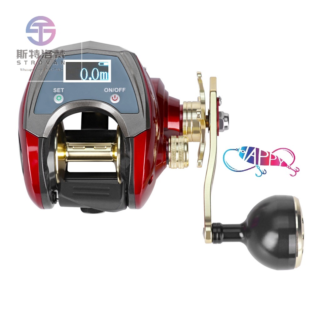 รอกตกปลาแบบใช้ไฟฟ้า หน้าจอดิจิ - Trolling Reel บทวิจารณ์และราคา
